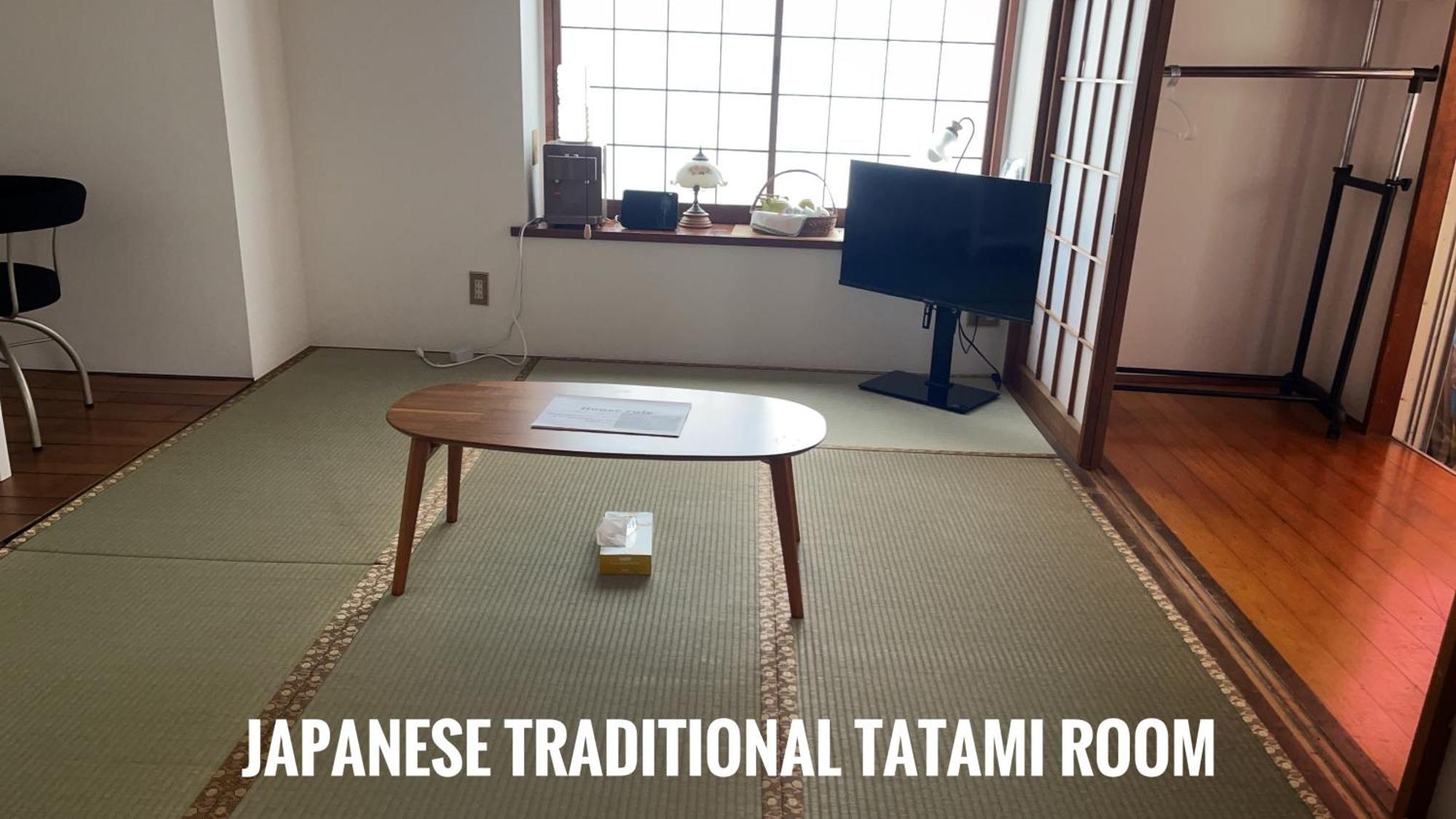 Tatami Room & Living Room Equipped With Multinational Tv And Fire, Bbq Corner In Tokyo Downtown House المظهر الخارجي الصورة