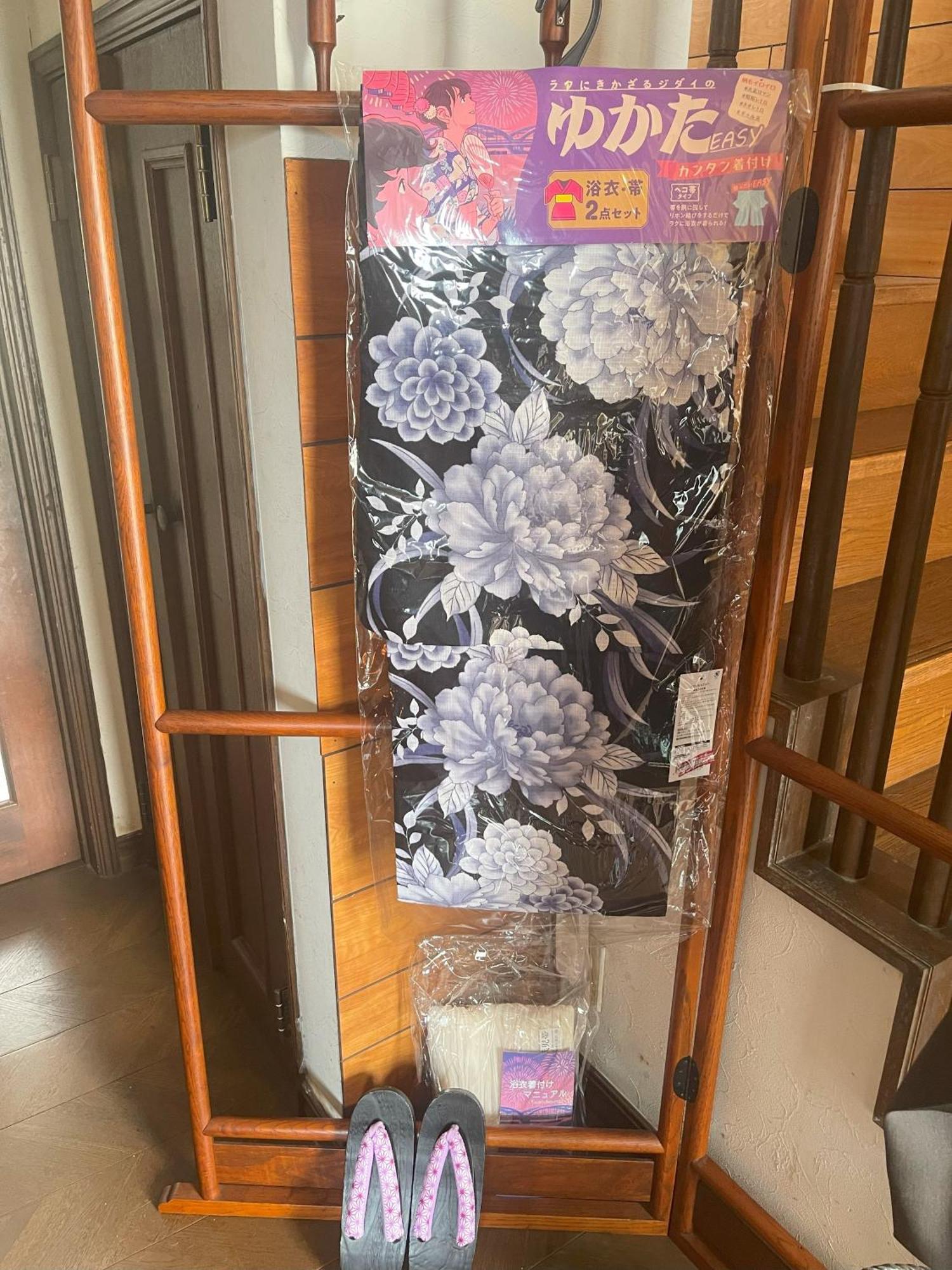 Tatami Room & Living Room Equipped With Multinational Tv And Fire, Bbq Corner In Tokyo Downtown House المظهر الخارجي الصورة