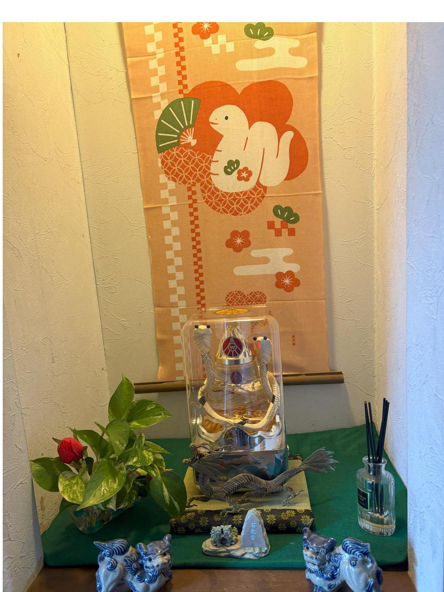 Tatami Room & Living Room Equipped With Multinational Tv And Fire, Bbq Corner In Tokyo Downtown House المظهر الخارجي الصورة